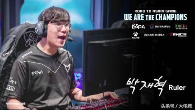 又犯规了！第二节刚上来杨瀚森补防科沃德又被裁判吹打手&已经3犯