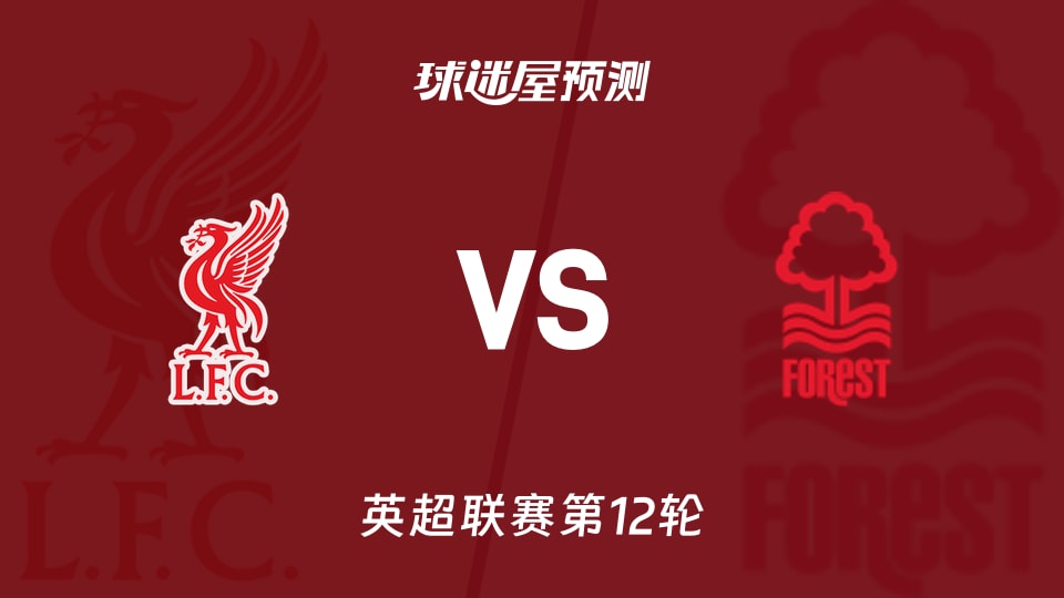 【日职】火腿逆转秀 新庄兴奋到「起乩」：裁判叫我冷静！｜日本职棒