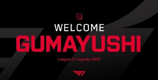 莫雷托：国米可能4000万欧签恩昆库，但球员的工资是阻碍