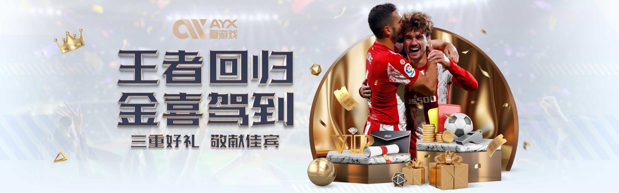么苛刻