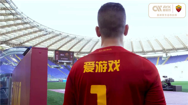 谢周三