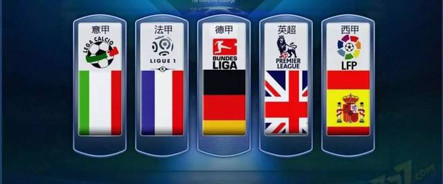 烈的赛场上 烈的赛场上