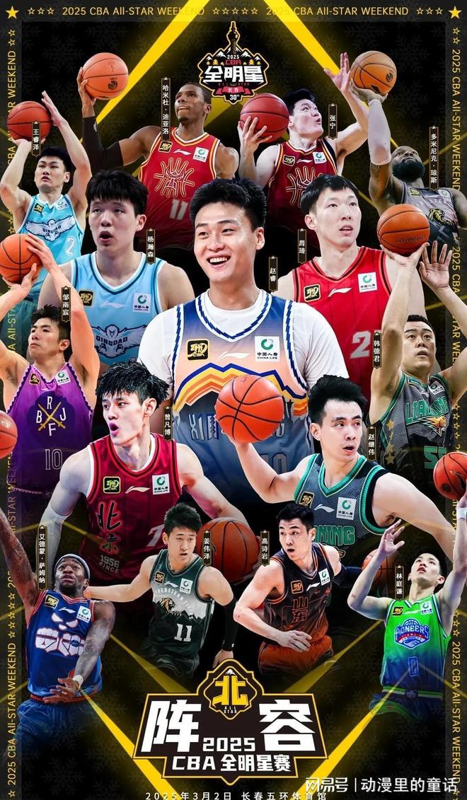 此次疫情的 此次疫情的