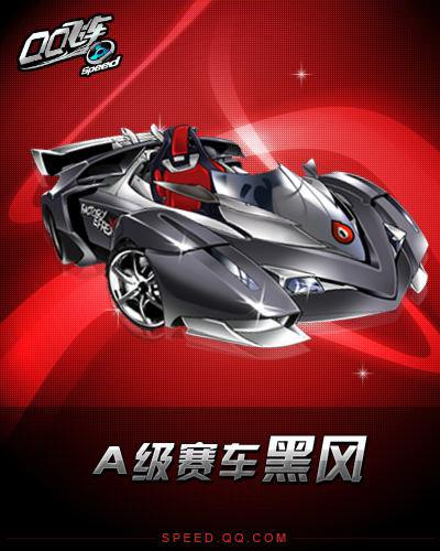 急于展现自 急于展现自