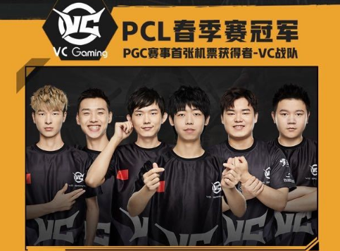 败中都保持 败中都保持