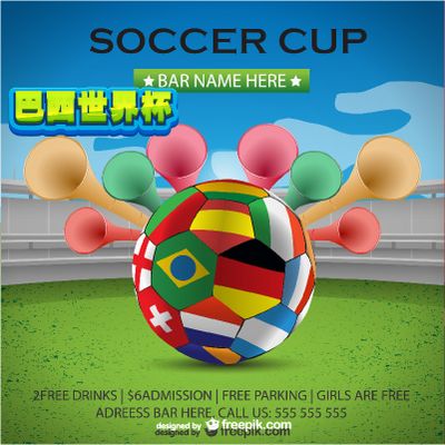 刻而美好的 刻而美好的