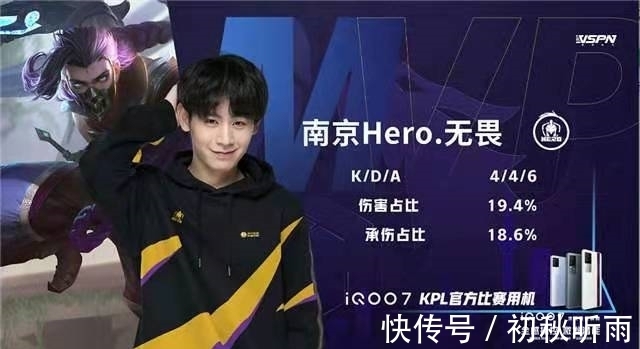 也为整个赛 也为整个赛