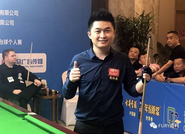 中始终保持 中始终保持